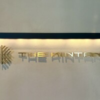 THE KINTAN STEAK - 