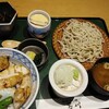 地鳥めん棒　玉川
