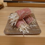 赤坂 剱持 - 松阪牛、松茸巻き