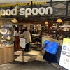 good spoon Handmade Cheese & Pizzeria ルミネ新宿店