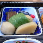割烹 くにべ - 