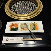 焼肉 Meat it - 