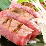 千屋牛と海鮮料理の店 中山下 虎はる