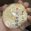セブンイレブン 東京ミッドタウン八重洲店