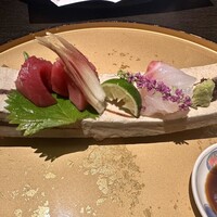 いまここ - 