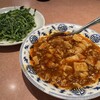 横浜中華街 華福飯店