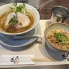 だしが命の塩らーめん ぎょぎょぎょ なんばパークス店