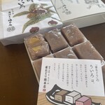 雀おどり總本店 - 