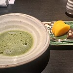いまここ - 