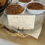 サヴァベーカリー - 料理写真: