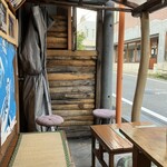 焼きまんじゅう島村 - 202410