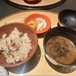 いまここ - 