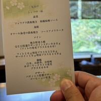 Q.E.D.CLUB - 