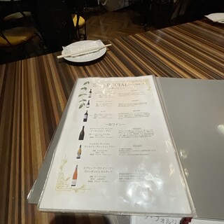 イタリアン クラシコ - 