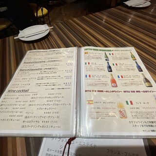 イタリアン クラシコ - 