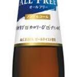 博多料理 もつ鍋 とりふく - 