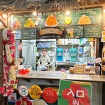 琉冰 おんなの駅 - 