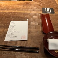 初音鮨 - 