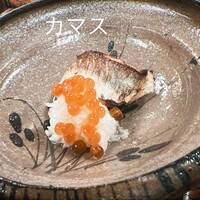 はと - 