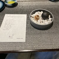 しまなみふれんち Murakami - 