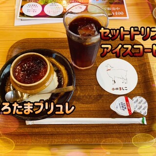 ましこのごはん_0