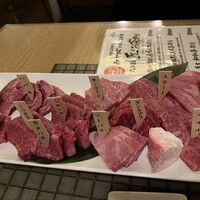 みやび 六本木店 - 