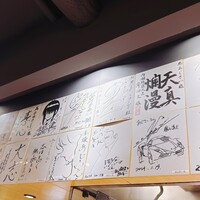 赤坂あじさい - 