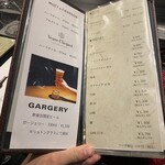 鉄板焼き あさひ - 