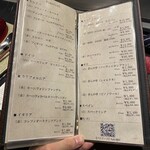 鉄板焼き あさひ - 