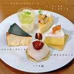 トラットリア　デラ　メーラ - 