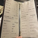 鉄板焼き あさひ - 