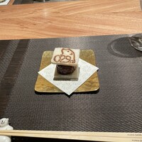 Salon du Kuma3 北新地 - 