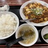 中華料理餃子の屋台
