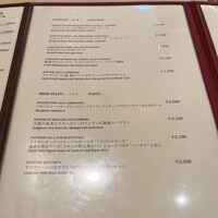 イル カルディナーレ 銀座本店 - 