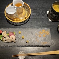 團斗 - 