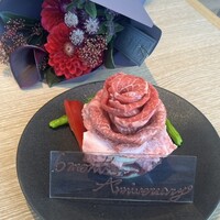 横浜焼肉kintan -  横浜焼肉kintan -