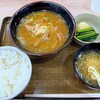 ごはんどころ 定食亭