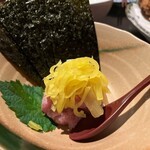 庵狐 - トロたく(塩)