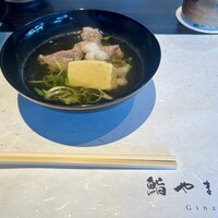 鮨 やまけん 銀座店 - 