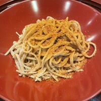 福一 - 