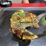 いさちゃん - おいしいヨ！