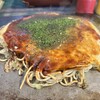 お好み焼き バリエー 本店