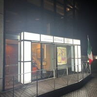 リストランテ・アッティモ - 