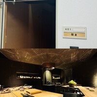 鮨 豊 - 