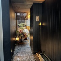 神楽坂 石かわ - 