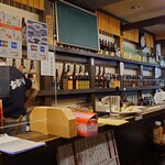 居酒屋 大石 - 