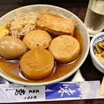 居酒屋 大石 - 