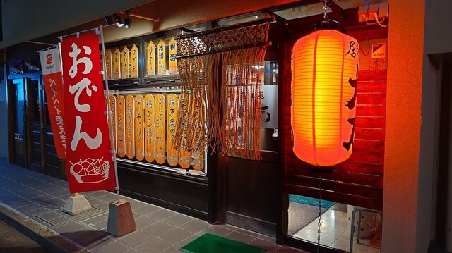 居酒屋 大石（盛岡）- 本格和食とお酒が楽しめる人気店