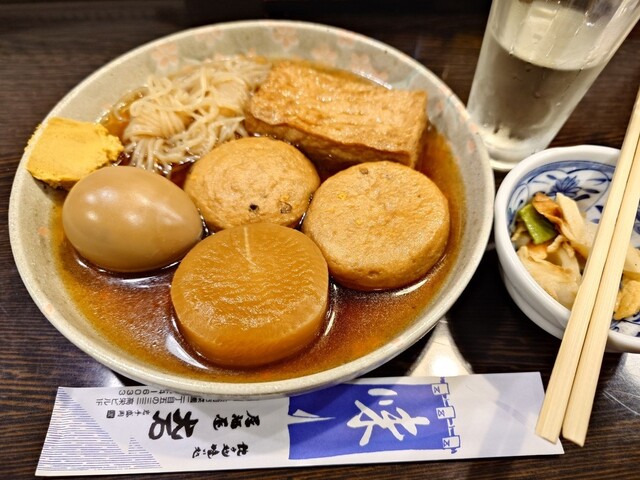 居酒屋 大石 - 盛岡（居酒屋）の写真