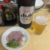 みつわや酒店